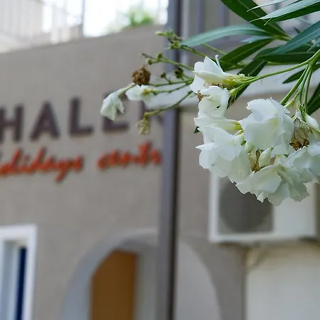 Lägenhet Thalero Holidays Center