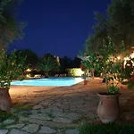 公寓 Thalero Holidays Center *